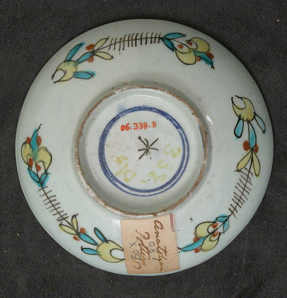 Cup and Saucer, Stonepaste; polychrome painted under transparent glaze