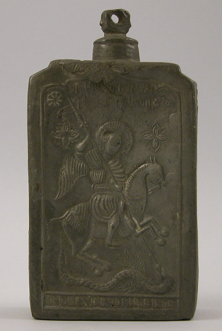 Pilgrim Flask, Pewter