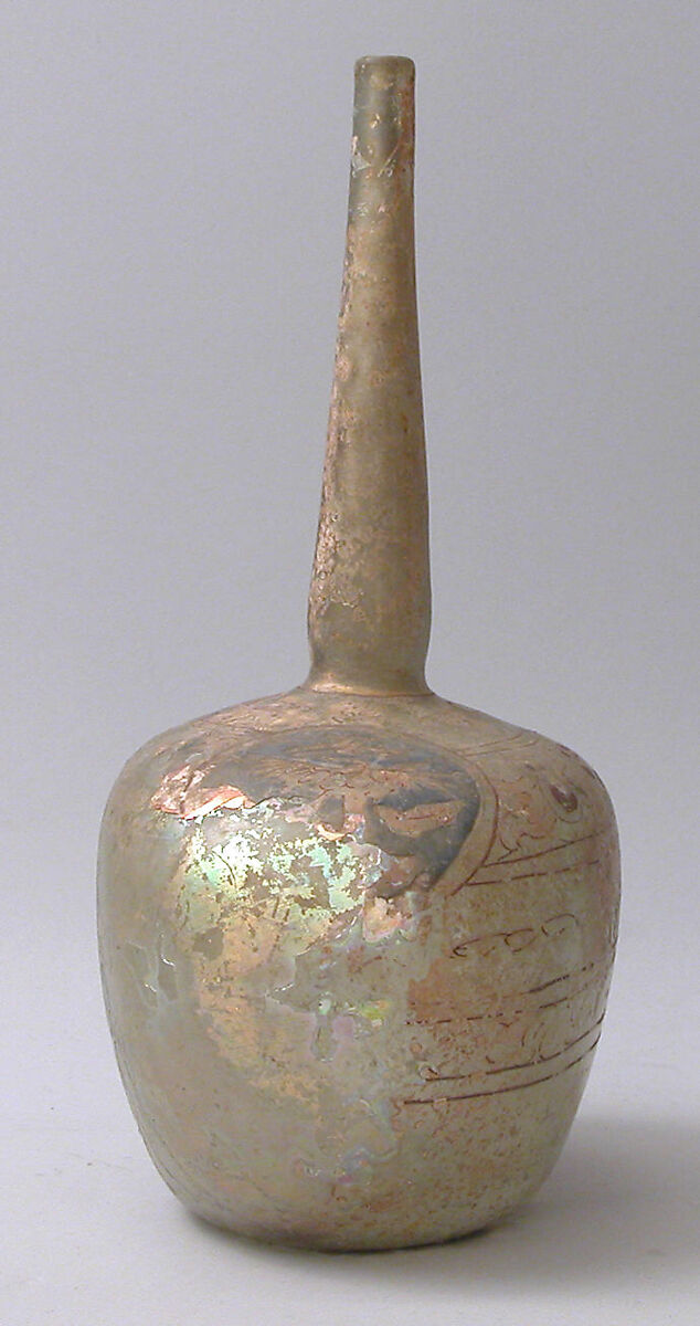 Perfume Sprinkler [Qumqum] with Birds, Glass; blown, enameled, and gilded