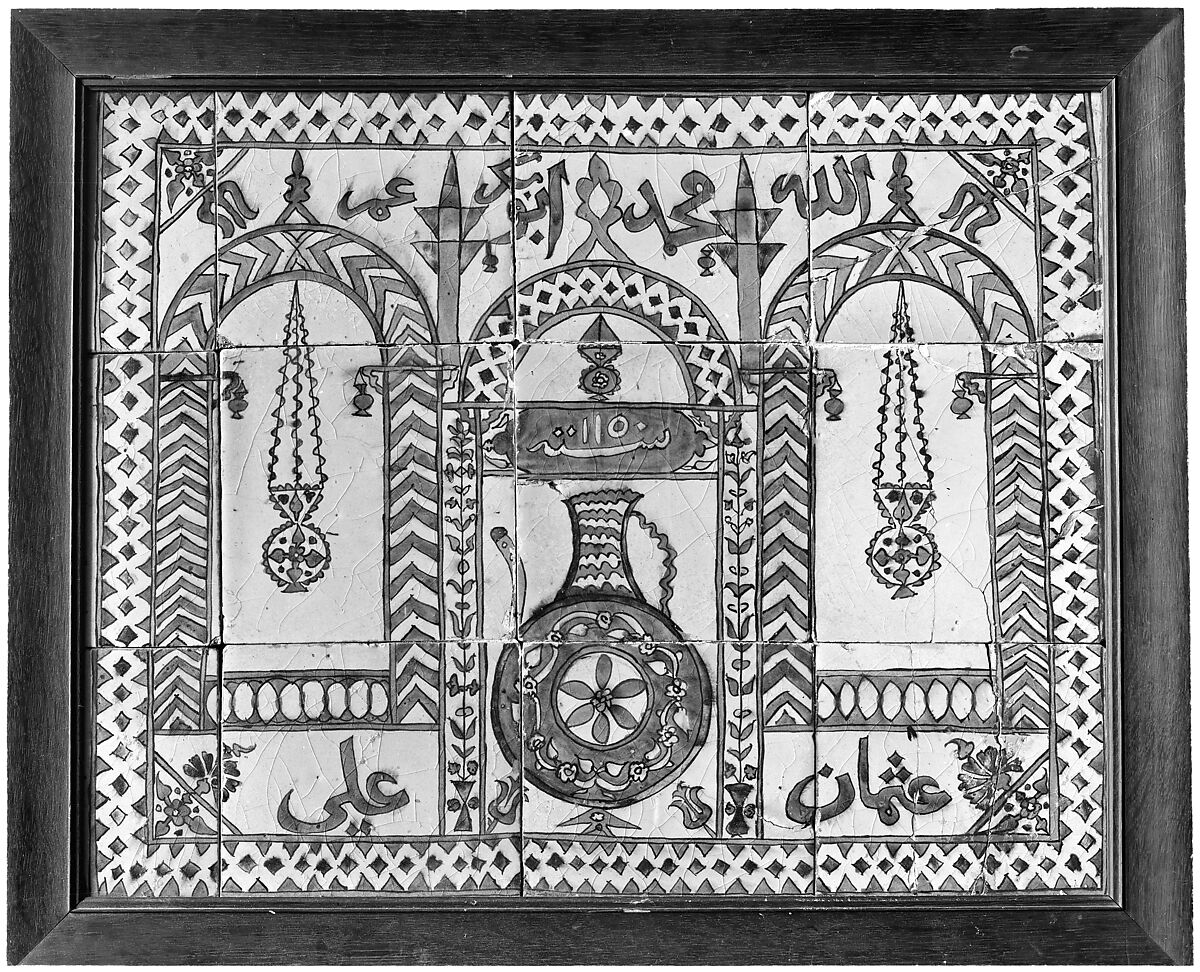 Tile Panel, Stonepaste; painted and glazed