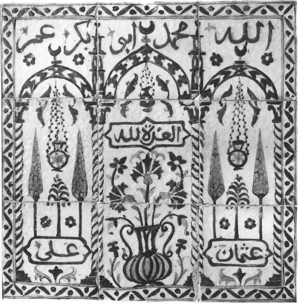 Tile Panel, Stonepaste; underglaze painted