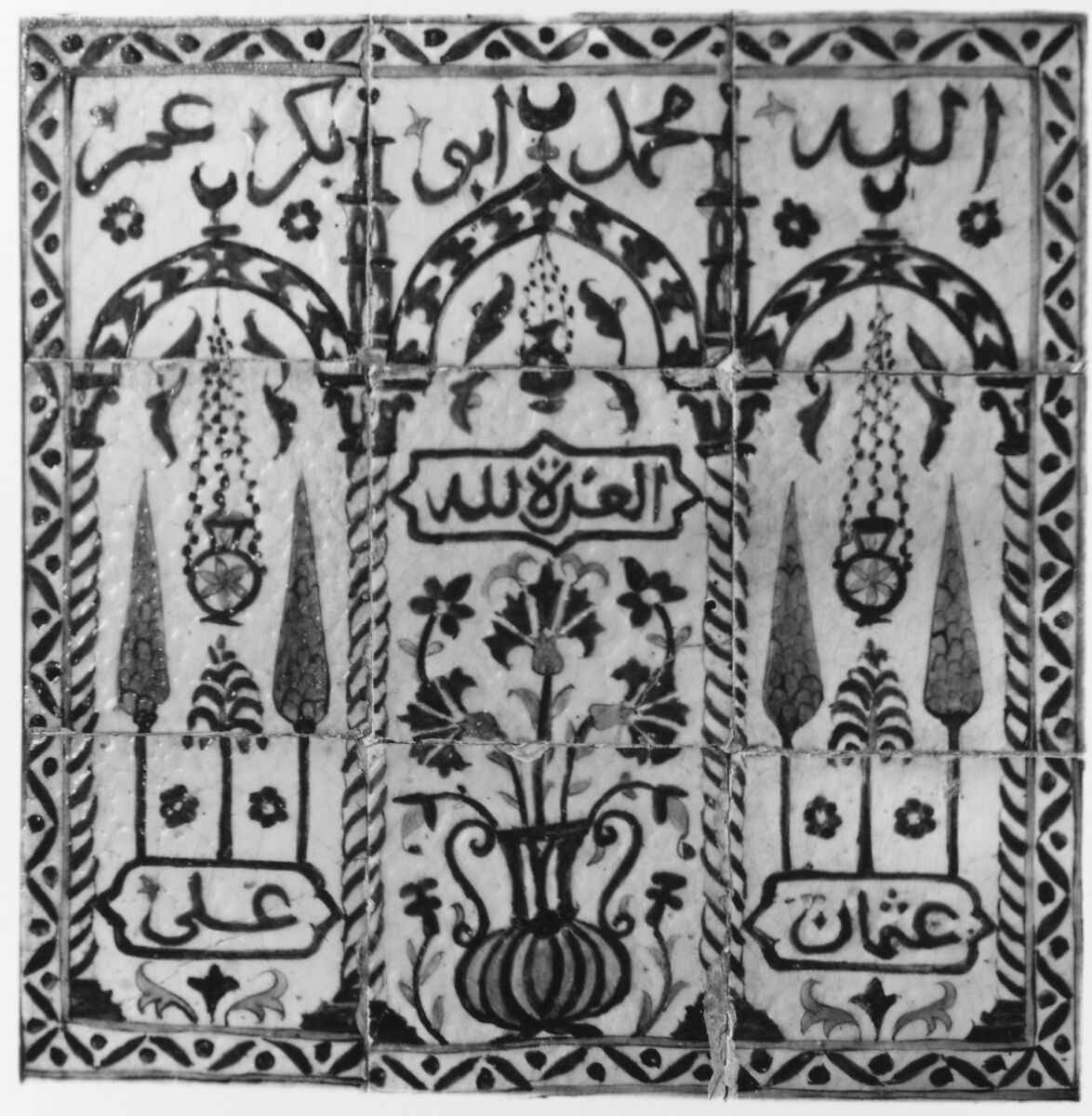 Tile Panel, Stonepaste; underglaze painted