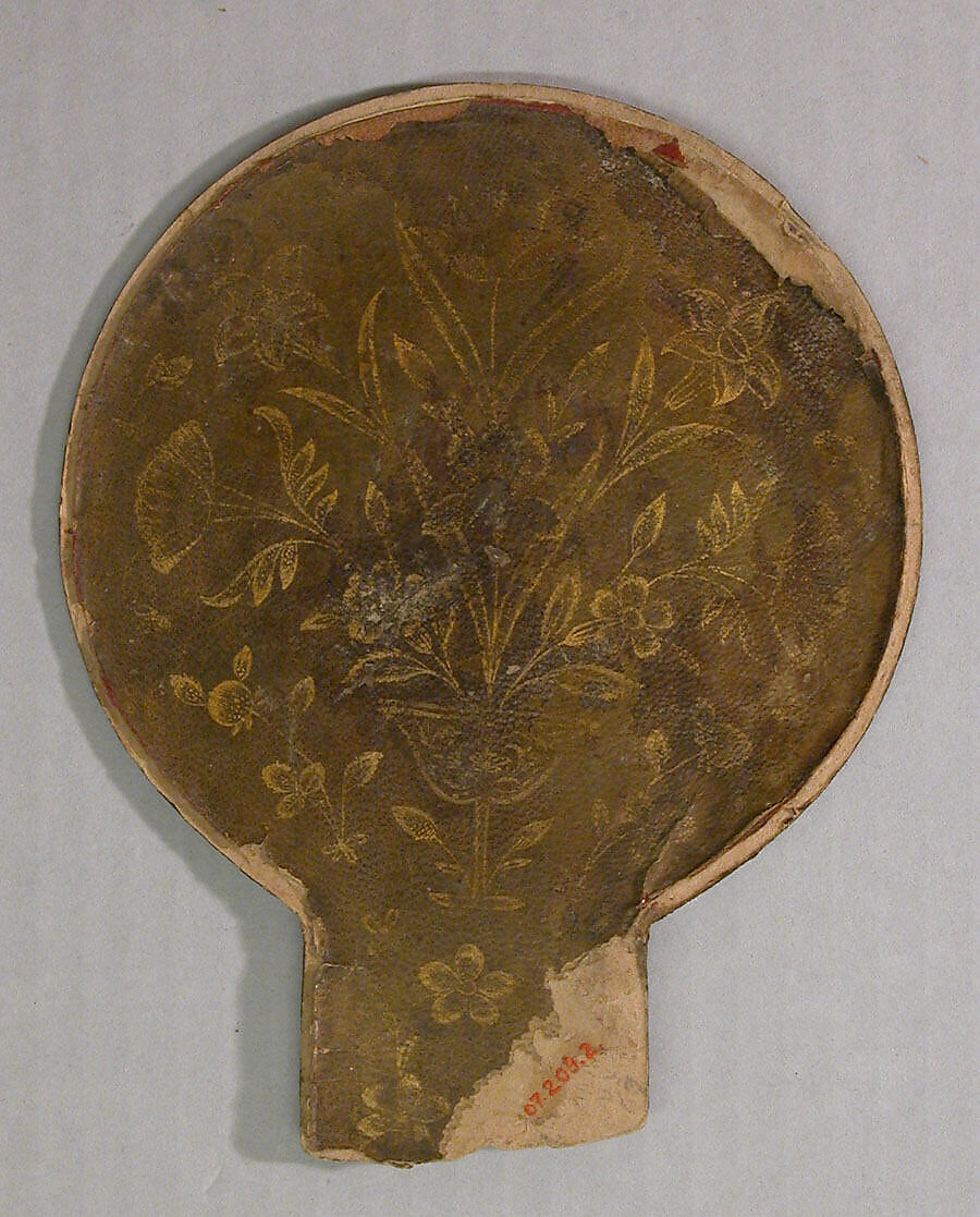 Mirror Case, Leather