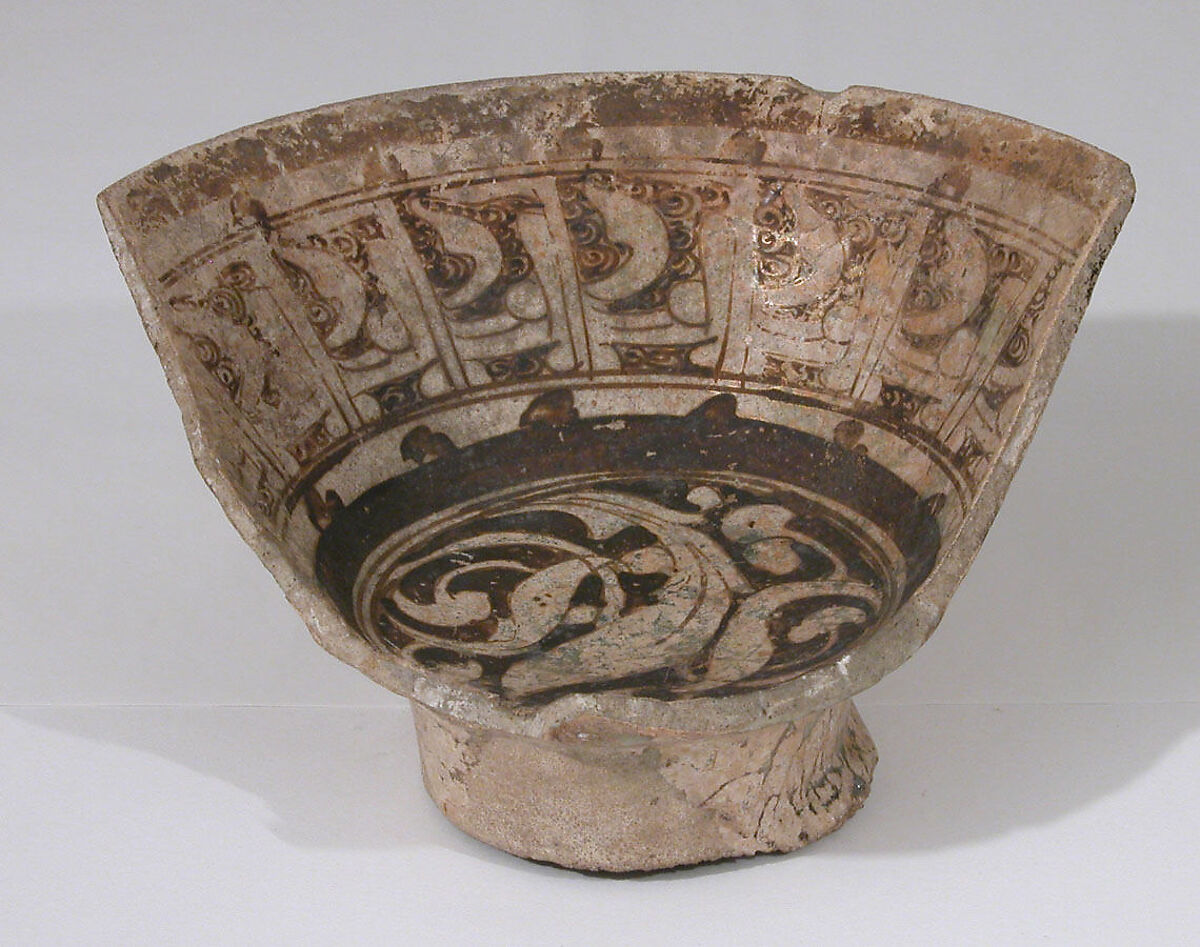 Fragment of a Bowl, Stonepaste; underglaze and luster-painted