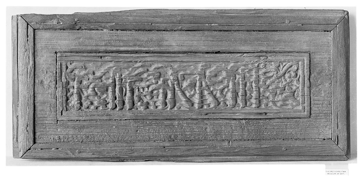 Panel, Wood; carved