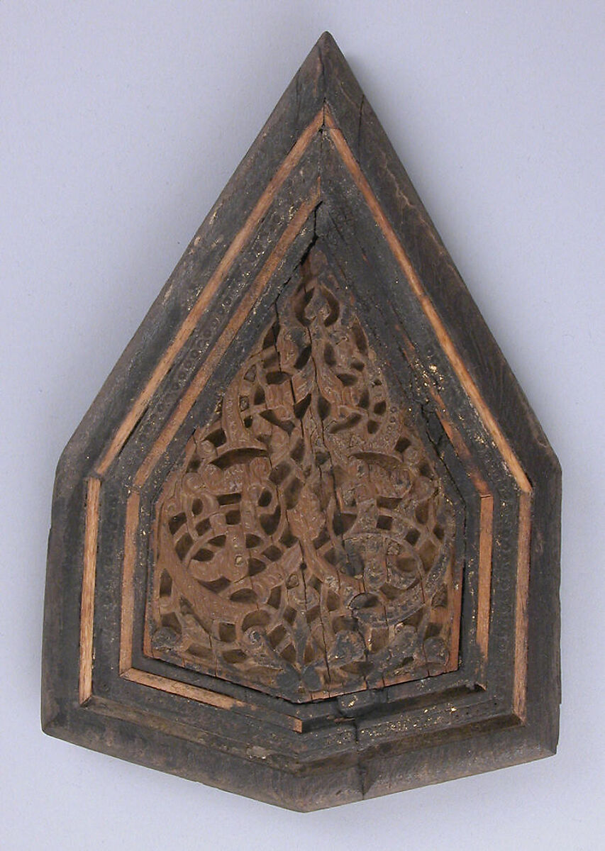 Panel from a Minbar, Wood; carved, inlaid with ivory, traces of paint 
