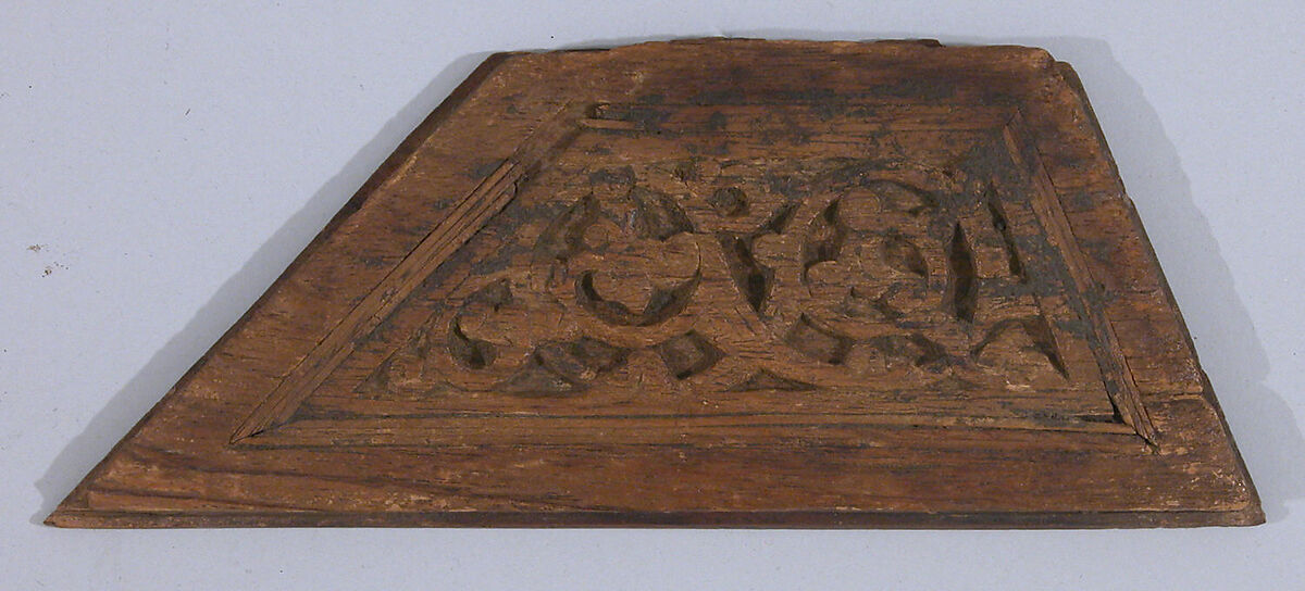 Panel, Wood; carved and inlaid 