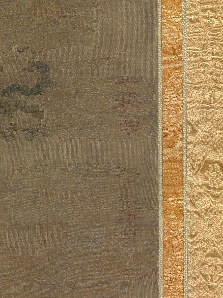 Ten Kings of Hell, Jin Chushi (Chinese, active late 12th century), One of five of a set of ten hanging scrolls; ink and color on silk, China