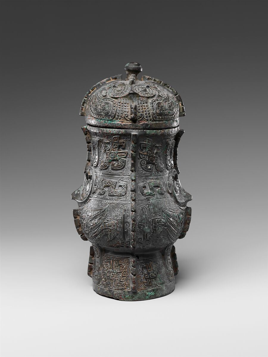 Wine cup (Zhi), Bronze, China