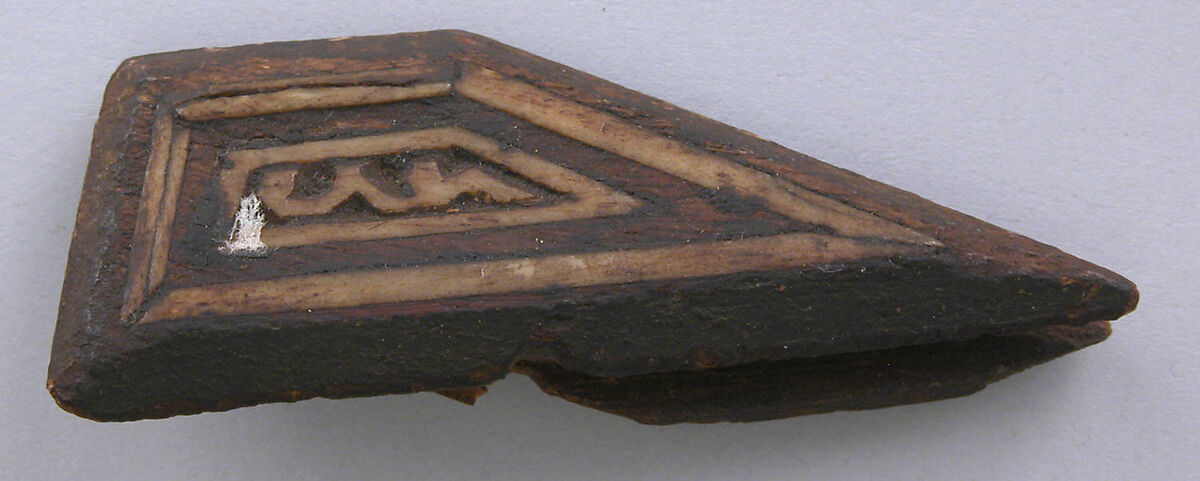 Panel, Wood; inlaid with plain and carved ivory 