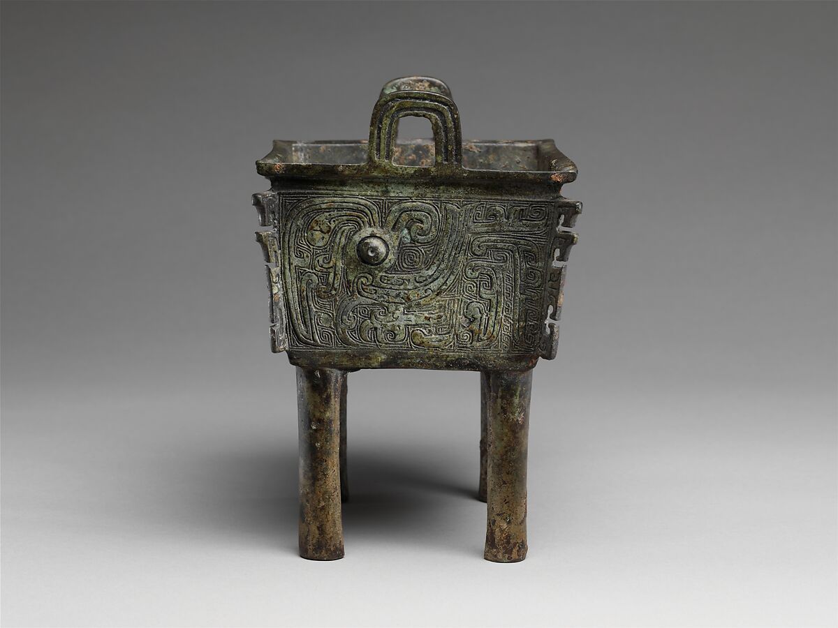 Rectangular cauldron (fangding), Bronze, China