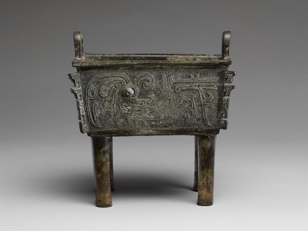 Rectangular cauldron (fangding), Bronze, China