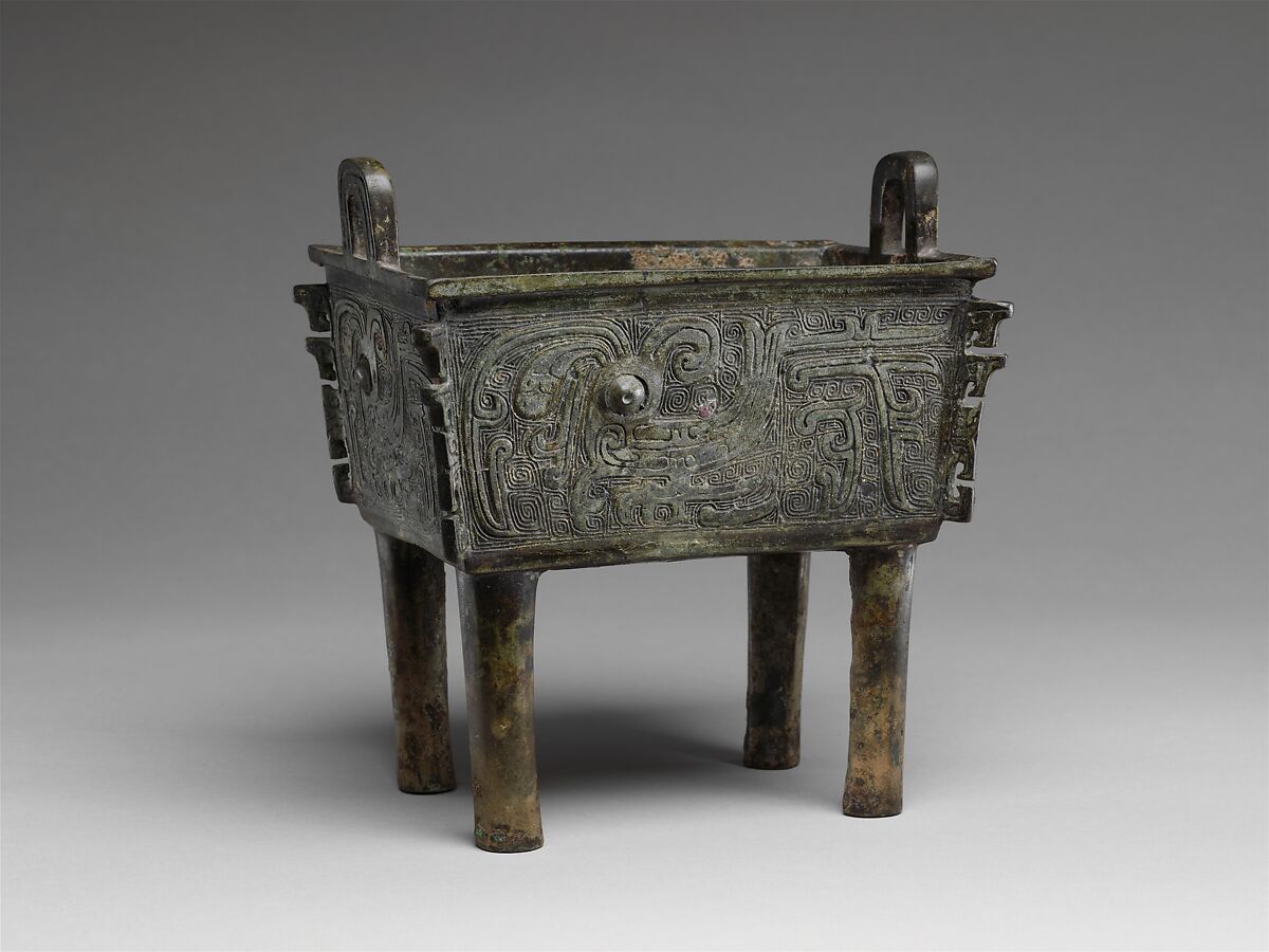 Rectangular cauldron (fangding), Bronze, China 