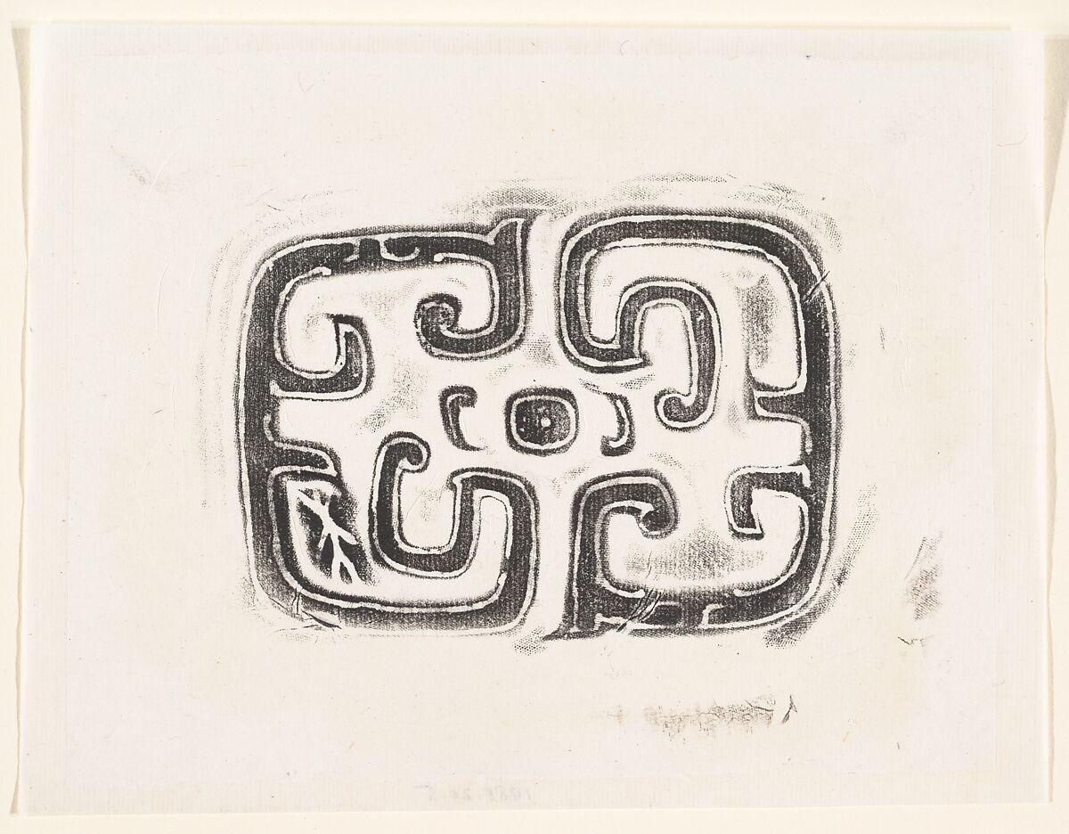 Wine container (Hu), Bronze, China