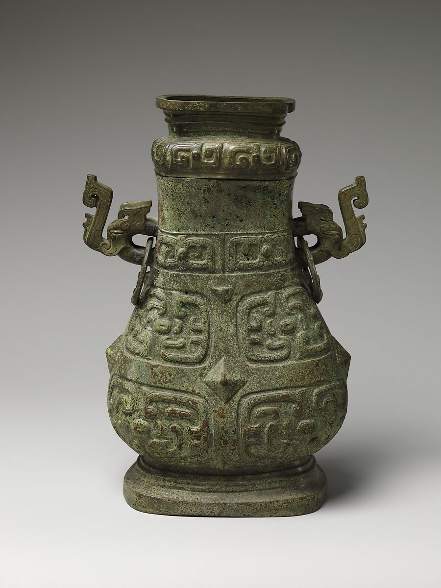 Wine container (Hu), Bronze, China