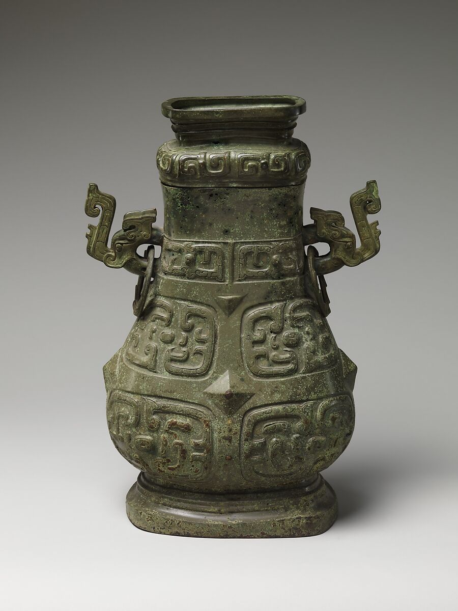 Wine container (Hu), Bronze, China 