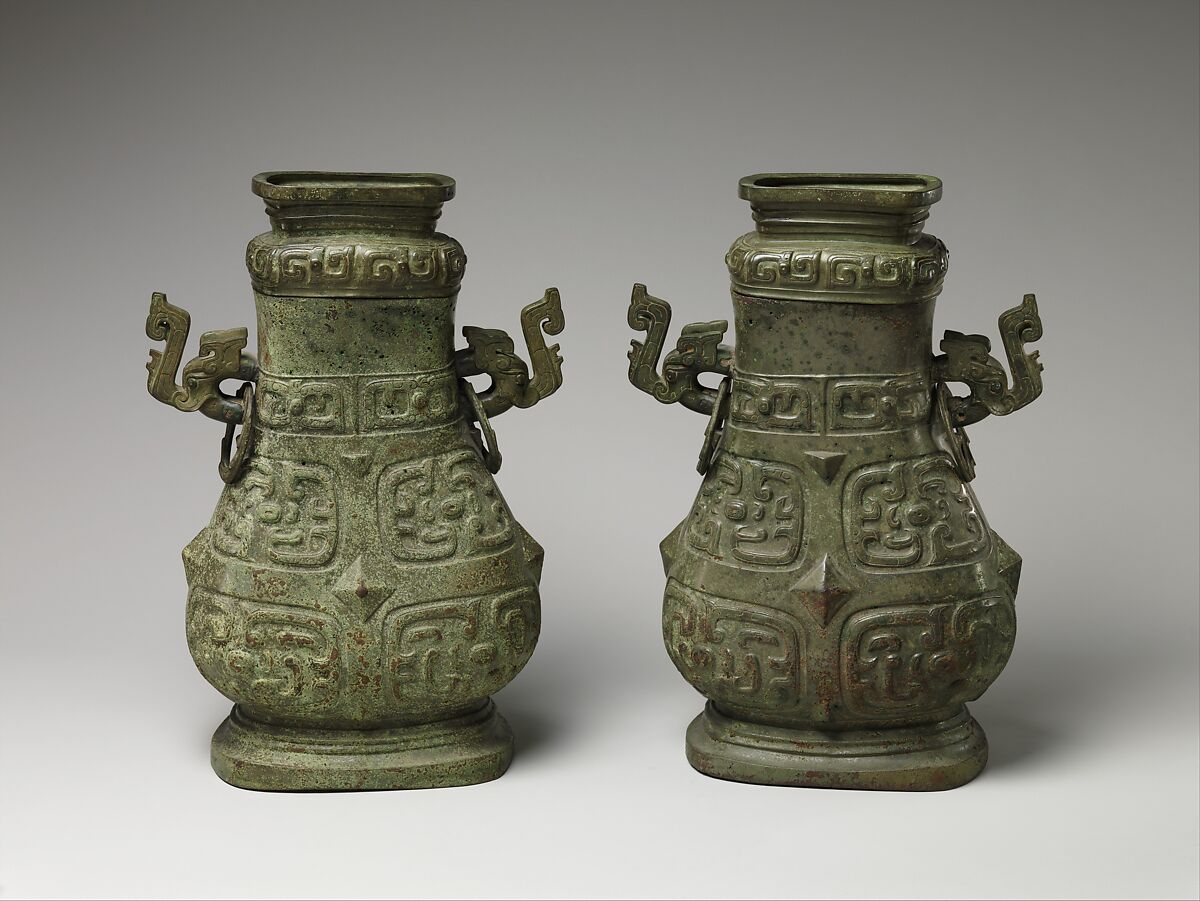 Wine container (Hu), Bronze, China