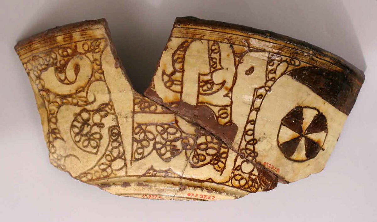 Ceramic Fragment, Earthenware; incised decoration through a white slip and coloring under transparent glaze