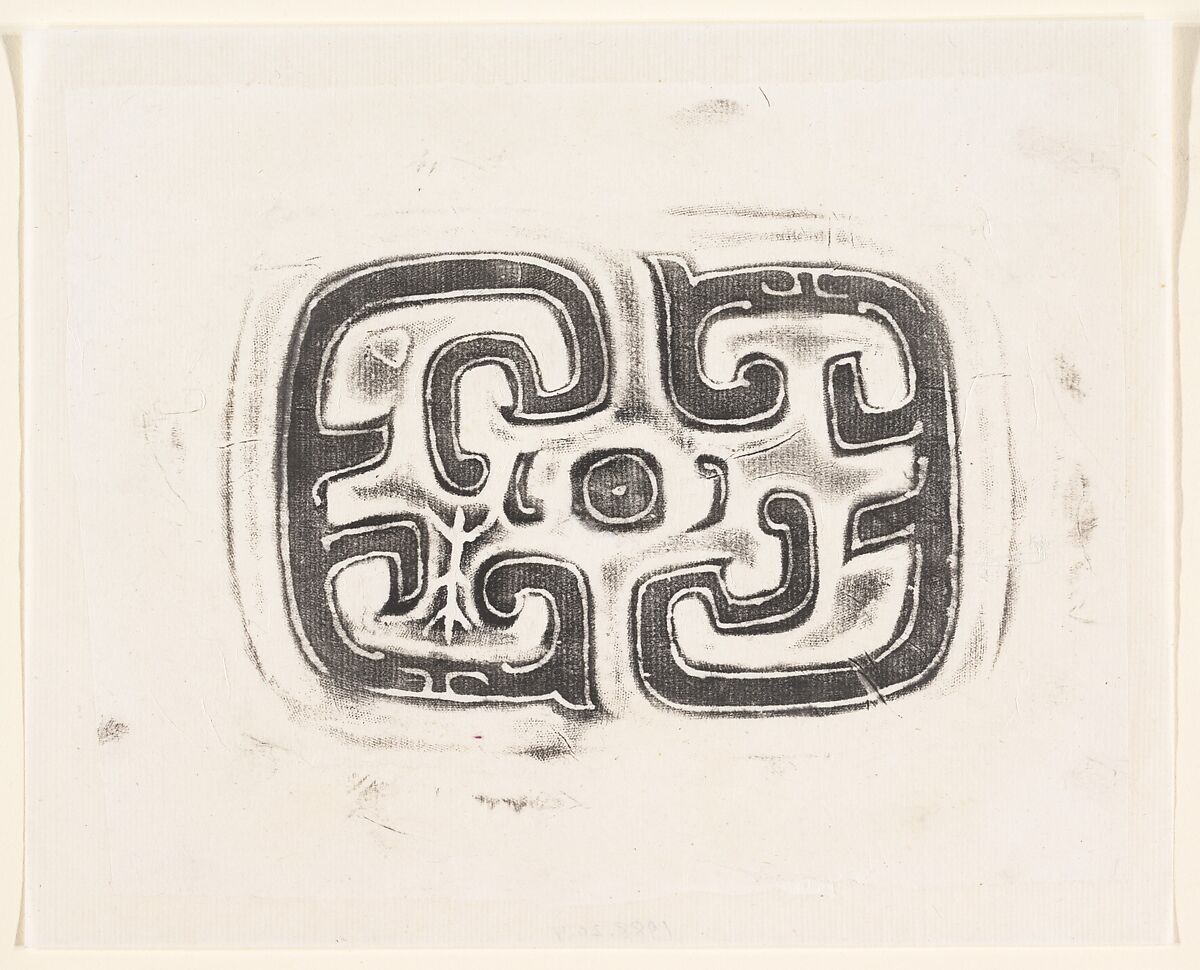 Wine container (Hu), Bronze, China