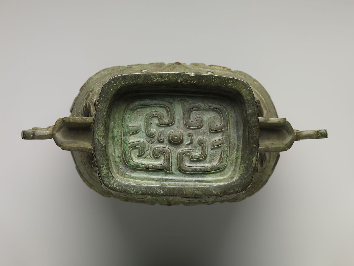 Wine container (Hu), Bronze, China