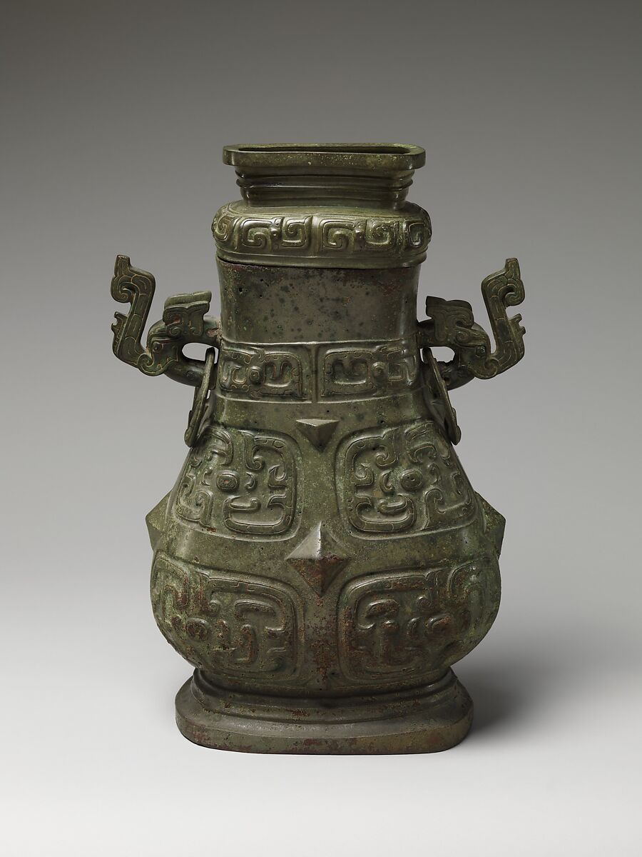 Wine container (Hu), Bronze, China 