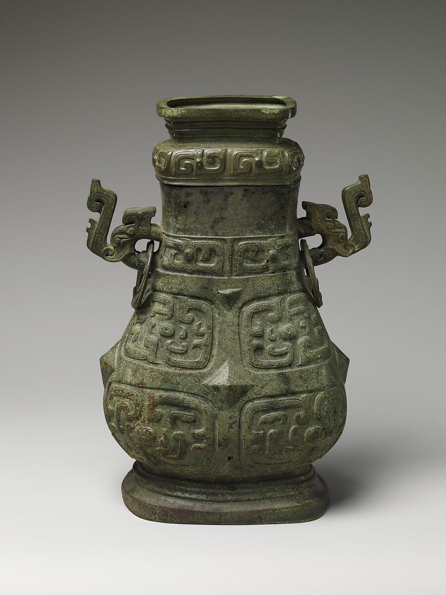 Wine container (Hu), Bronze, China