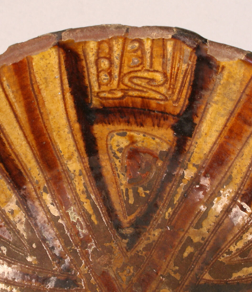 Fragment of a Bowl, Earthenware; incised decoration through a white slip and coloring under transparent glaze
