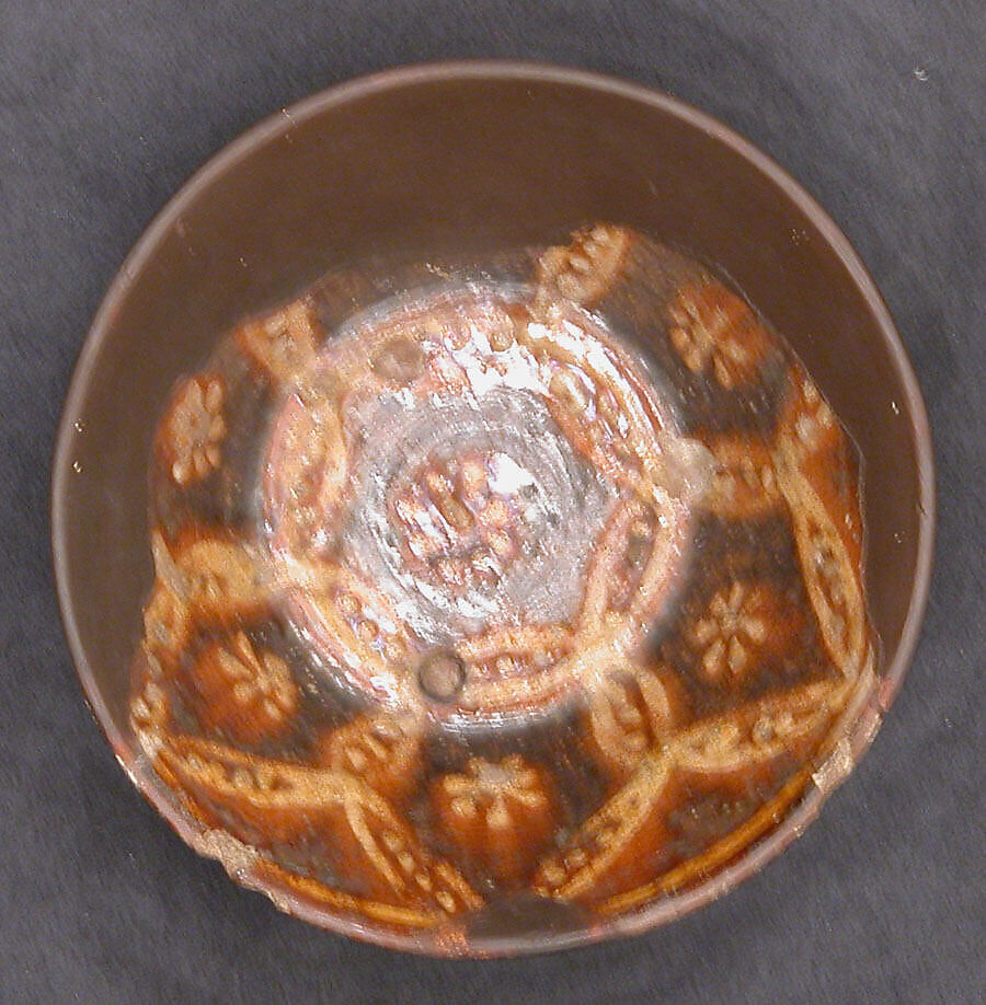 Bowl, Earthenware; incised decoration through a white slip and coloring under transparent glaze 
