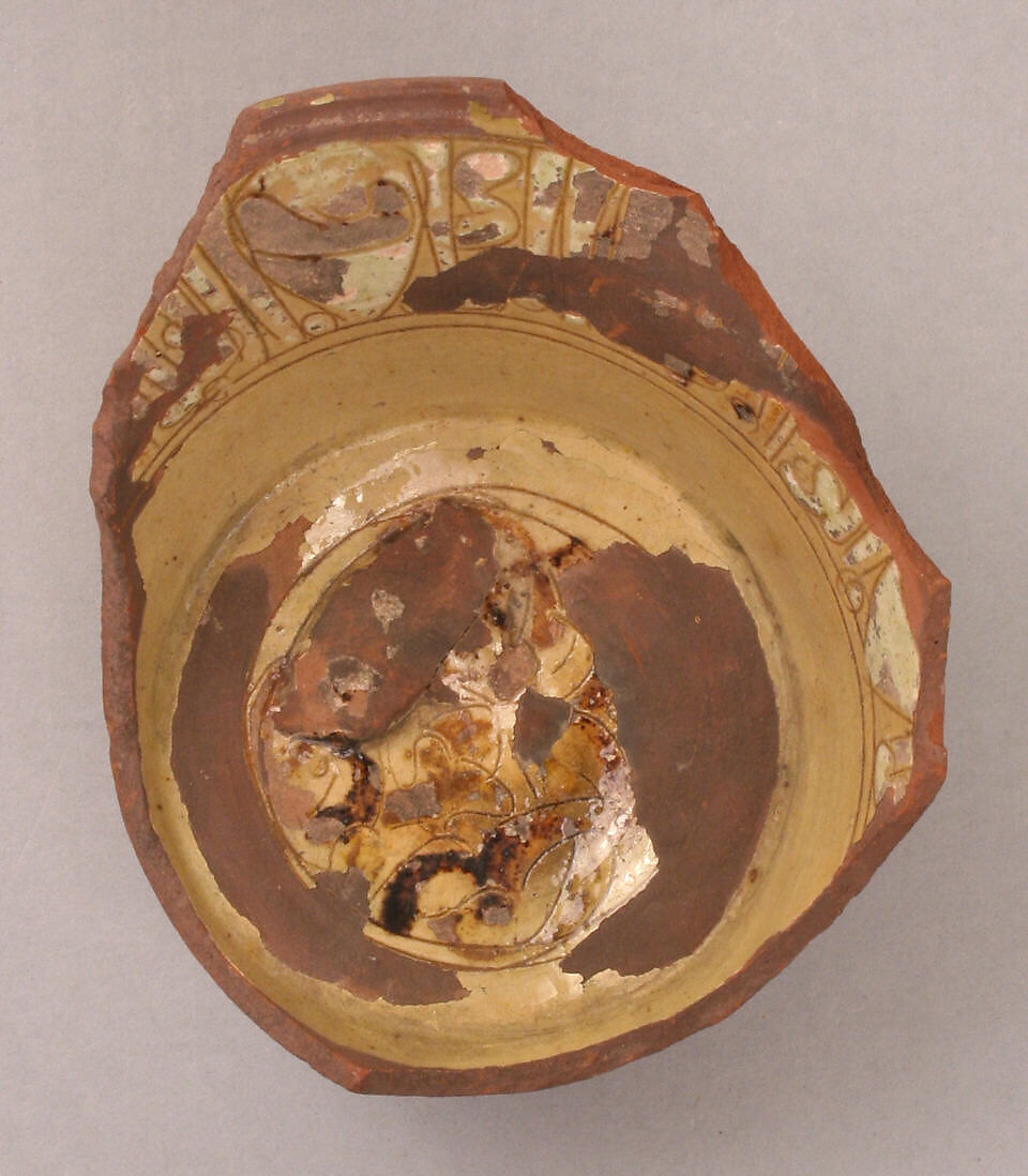 Fragment of a Bowl, Earthenware; incised decoration through a white slip and coloring under transparent glaze