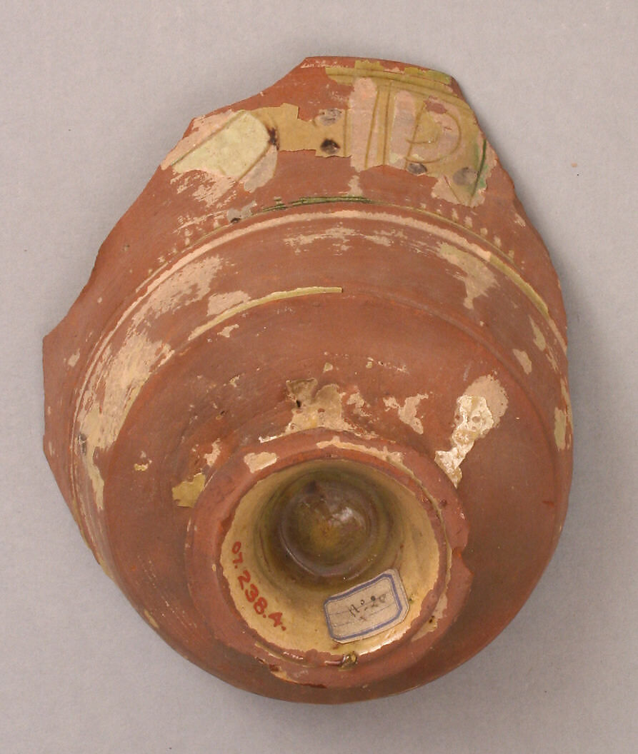 Fragment of a Bowl, Earthenware; incised decoration through a white slip and coloring under transparent glaze 