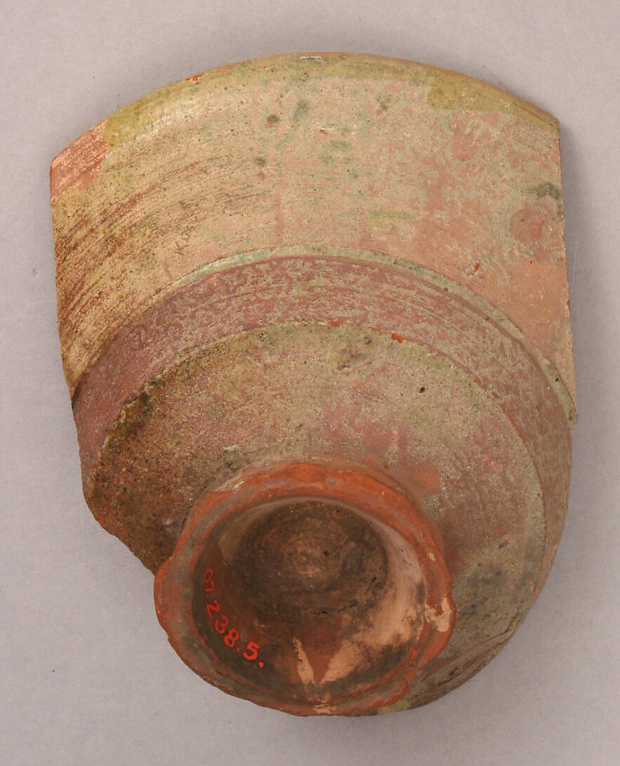 Fragment of a Bowl, Earthenware; incised decoration through a white slip and coloring under transparent glaze