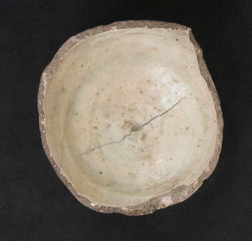 Bowl, Stonepaste; underglaze blue and black, transparent, colorless glaze, pierced sides