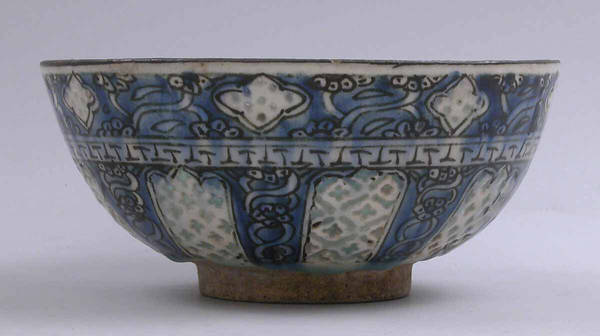 Bowl, Stonepaste; underglaze blue and black, transparent, colorless glaze, pierced sides 