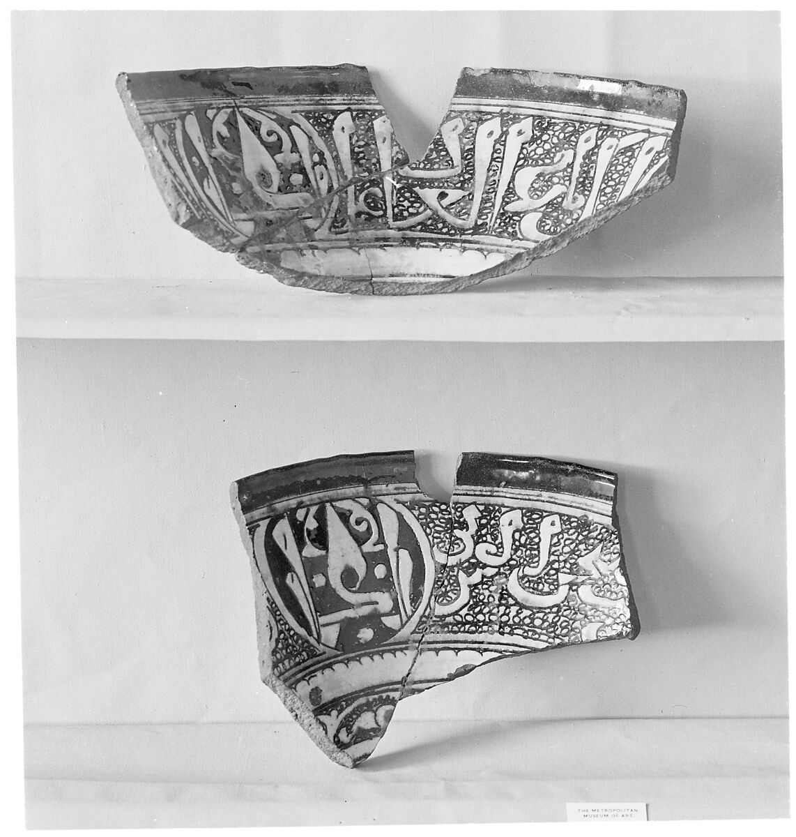 Ceramic Fragment, Earthenware; incised decoration through a white slip and coloring under transparent glaze