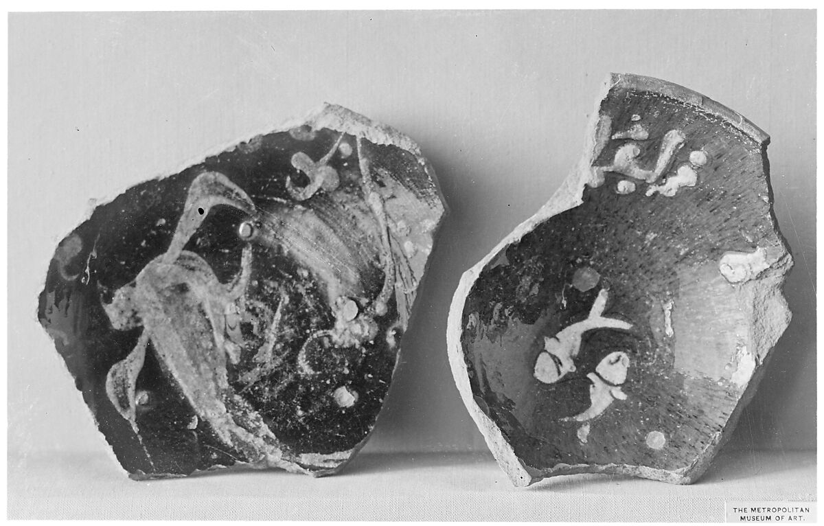 Fragment of a Bowl, Earthenware; incised decoration through a white slip and coloring under transparent glaze