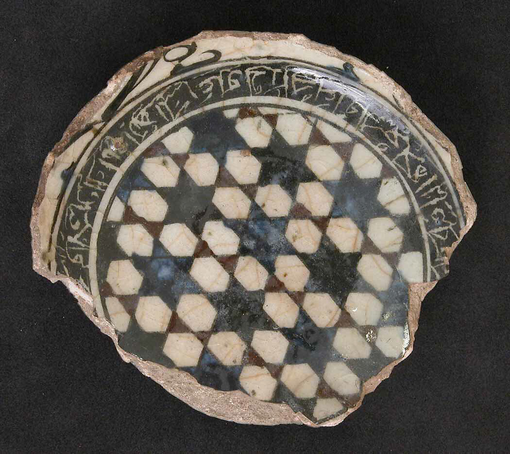 Fragment of a Bowl, Stonepaste; underglaze painted and incised 
