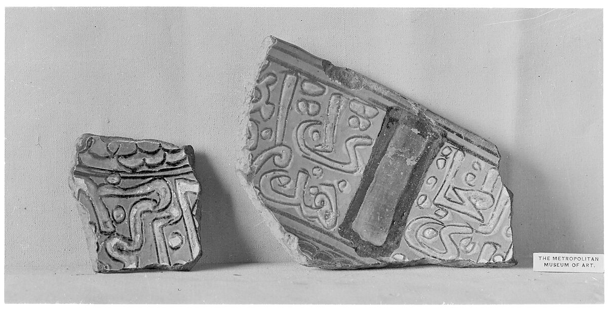 Ceramic Fragment, Stonepaste; underglaze blue and black; transparent, colorless glaze