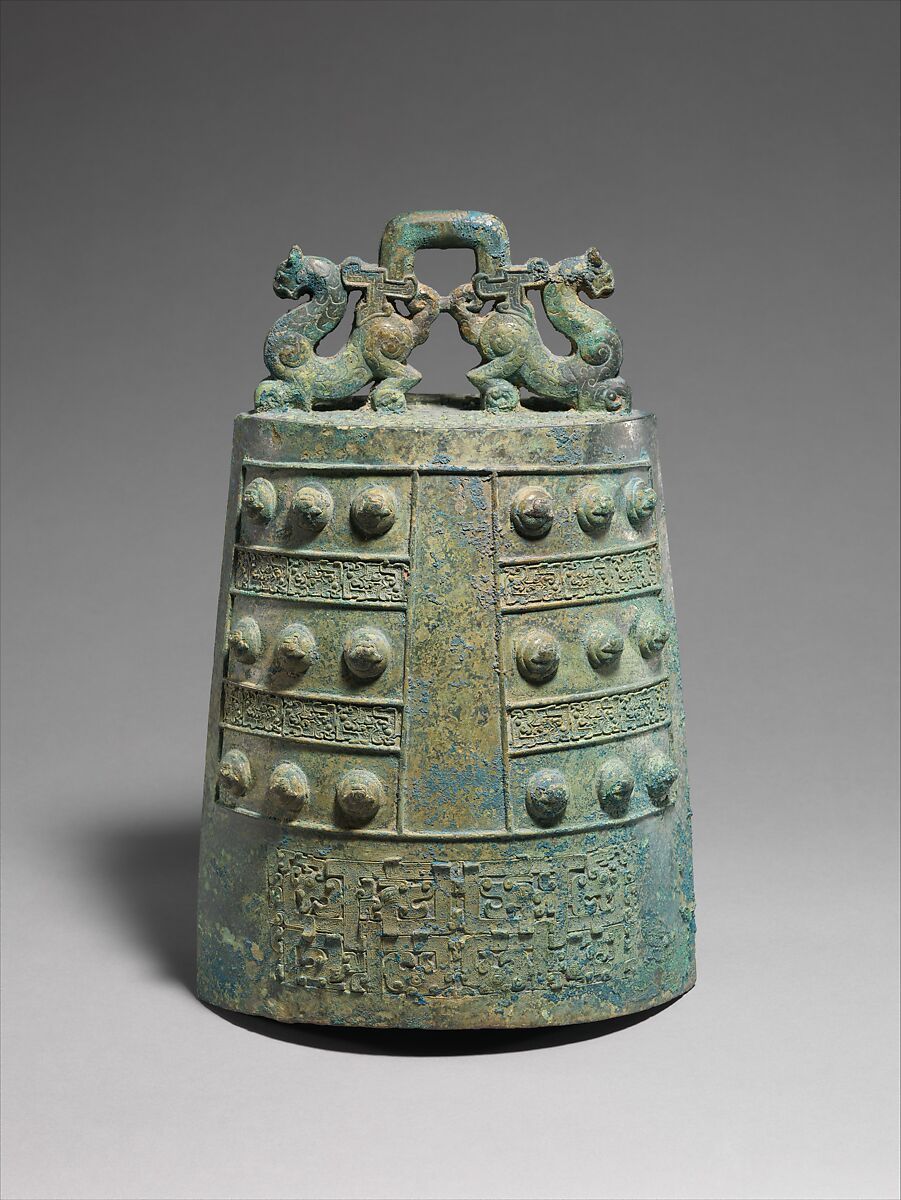 Bell (niuzhong), Bronze, China 