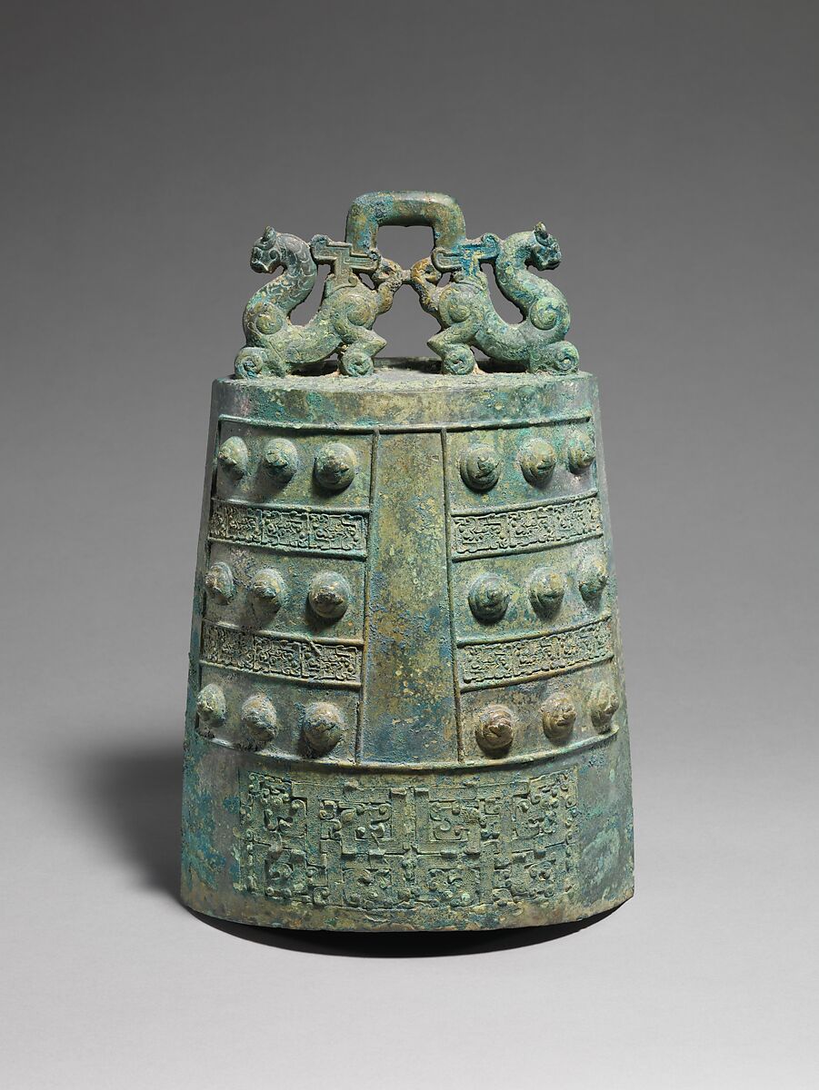 Bell (niuzhong), Bronze, China