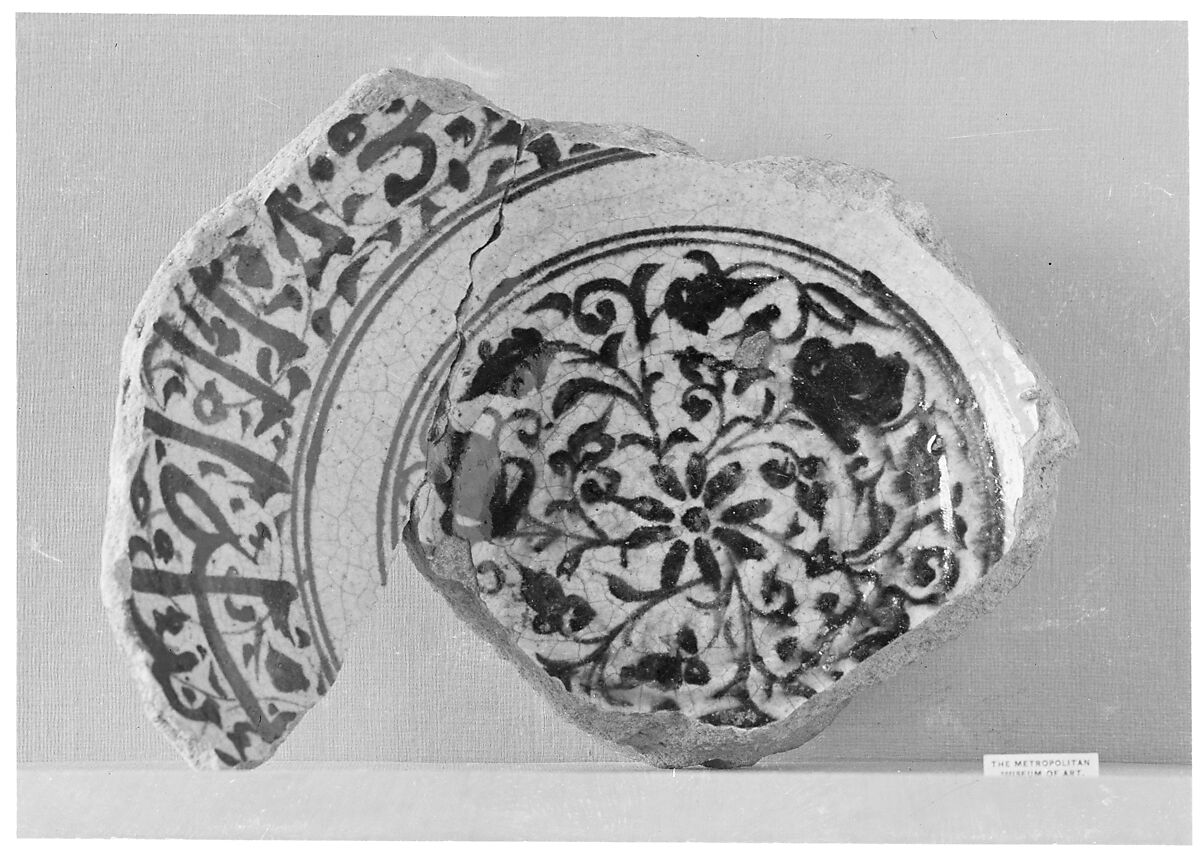 Fragment of a Bowl, Stonepaste; white slip; blue underglaze; transparent, colorless glaze