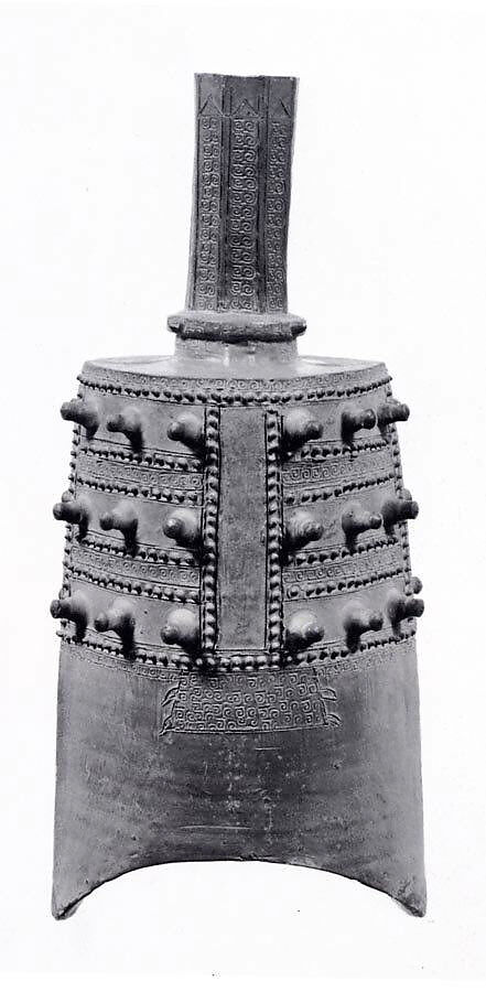 Model of a bell (Yong Zhong), Earthenware, China 