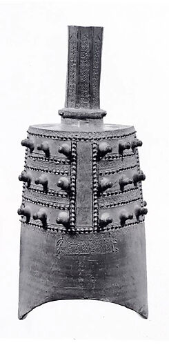 Model of a bell (Yong Zhong)