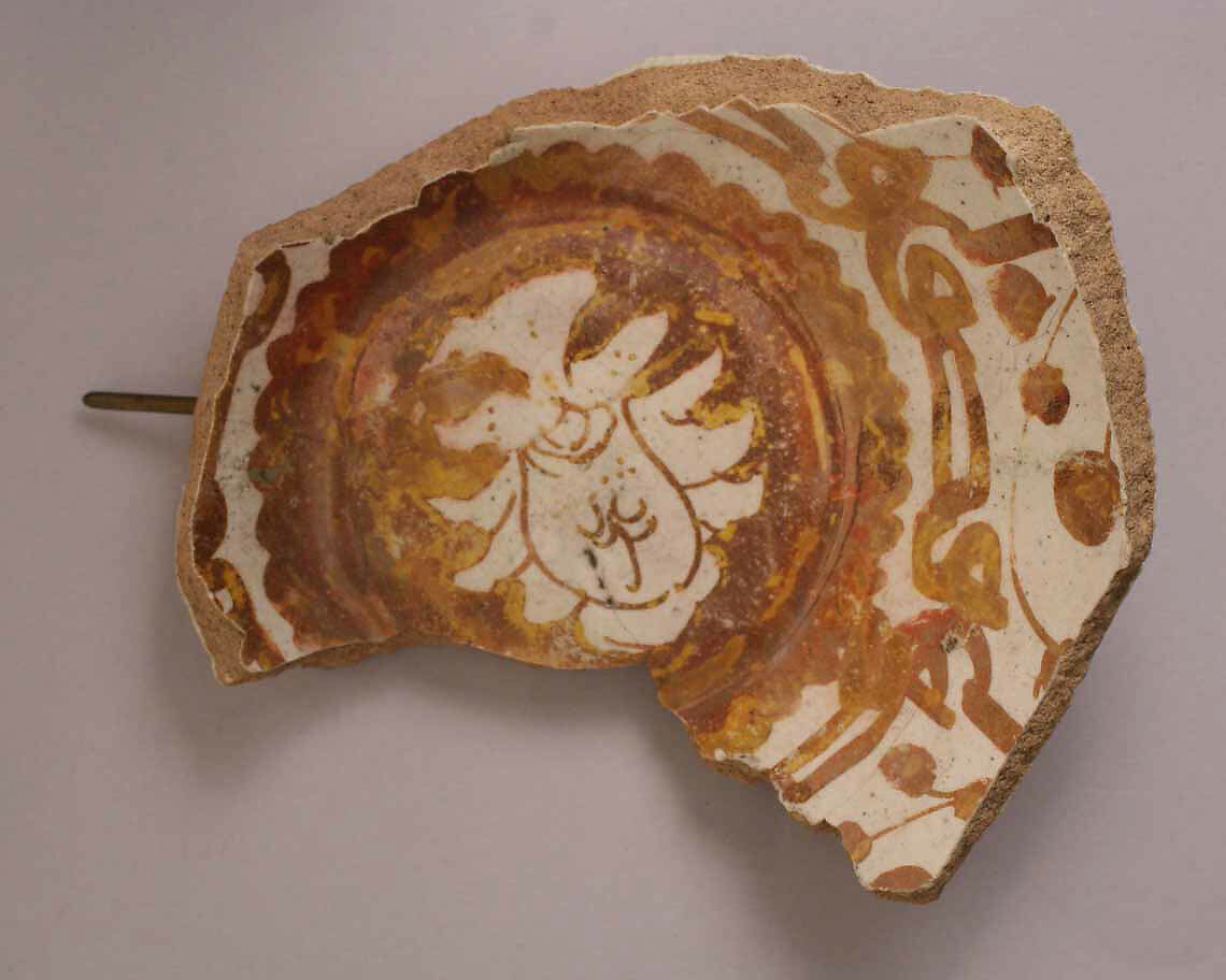 Fragment of a Bowl, Earthenware; luster-painted 