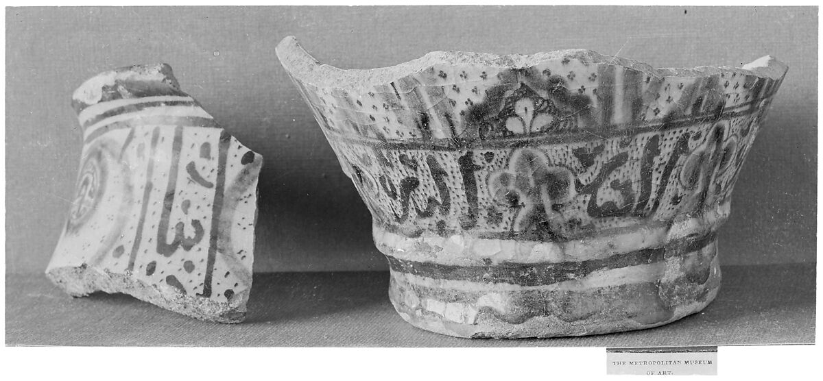 Ceramic Fragment, Stonepaste; white slip; blue and black underglaze; transparent, colorless glaze
