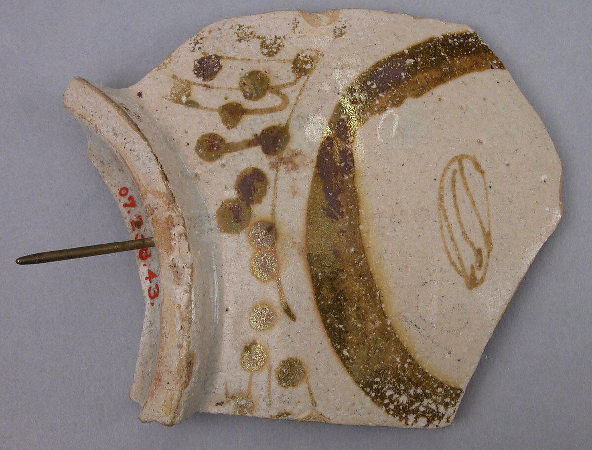 Ceramic Fragment, Composite body; opaque white tin glaze; luster-painted