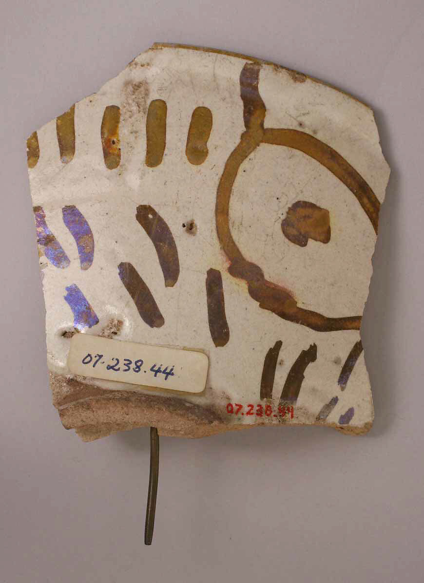 Ceramic Fragment, Stonepaste; opaque white glaze; luster-painted