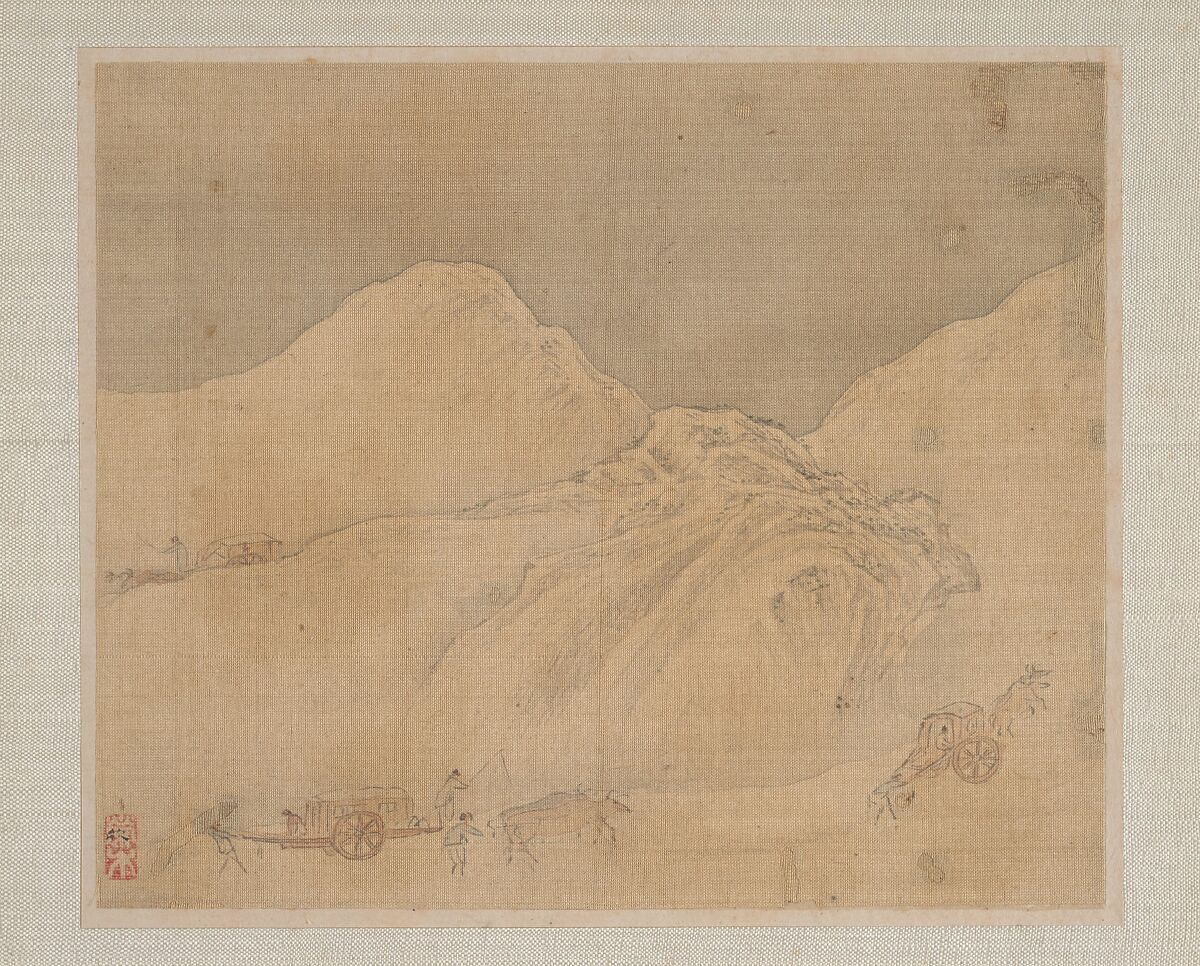 Landscapes, Ye Xin (Chinese, active ca. 1640–1673), Album of four leaves; ink and color on silk, China 