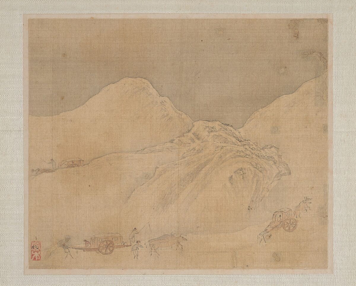 Landscapes, Ye Xin  Chinese, Album of four leaves; ink and color on silk, China