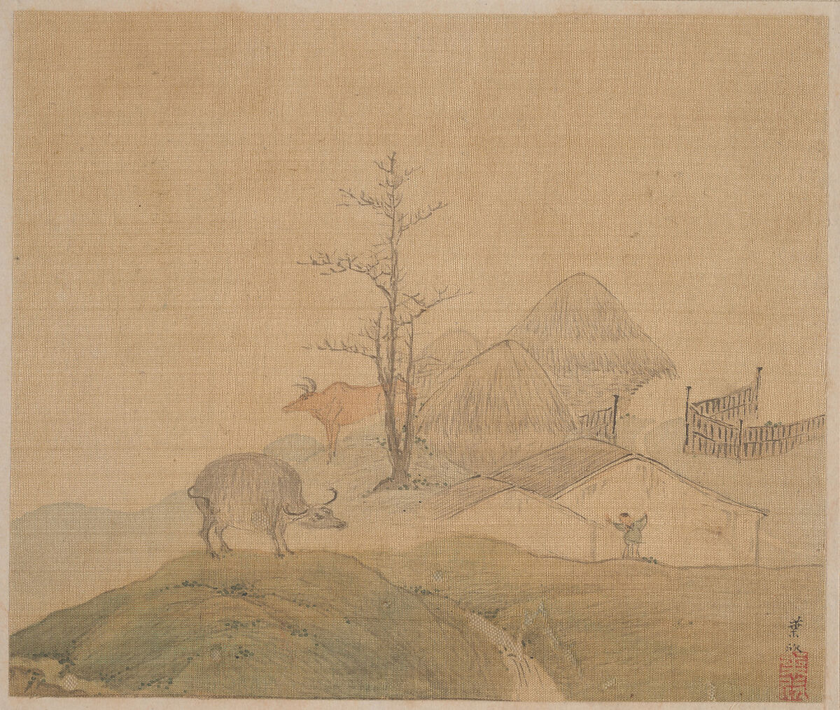 Landscapes, Ye Xin (Chinese, active ca. 1640–1673), Album of four leaves; ink and color on silk, China
