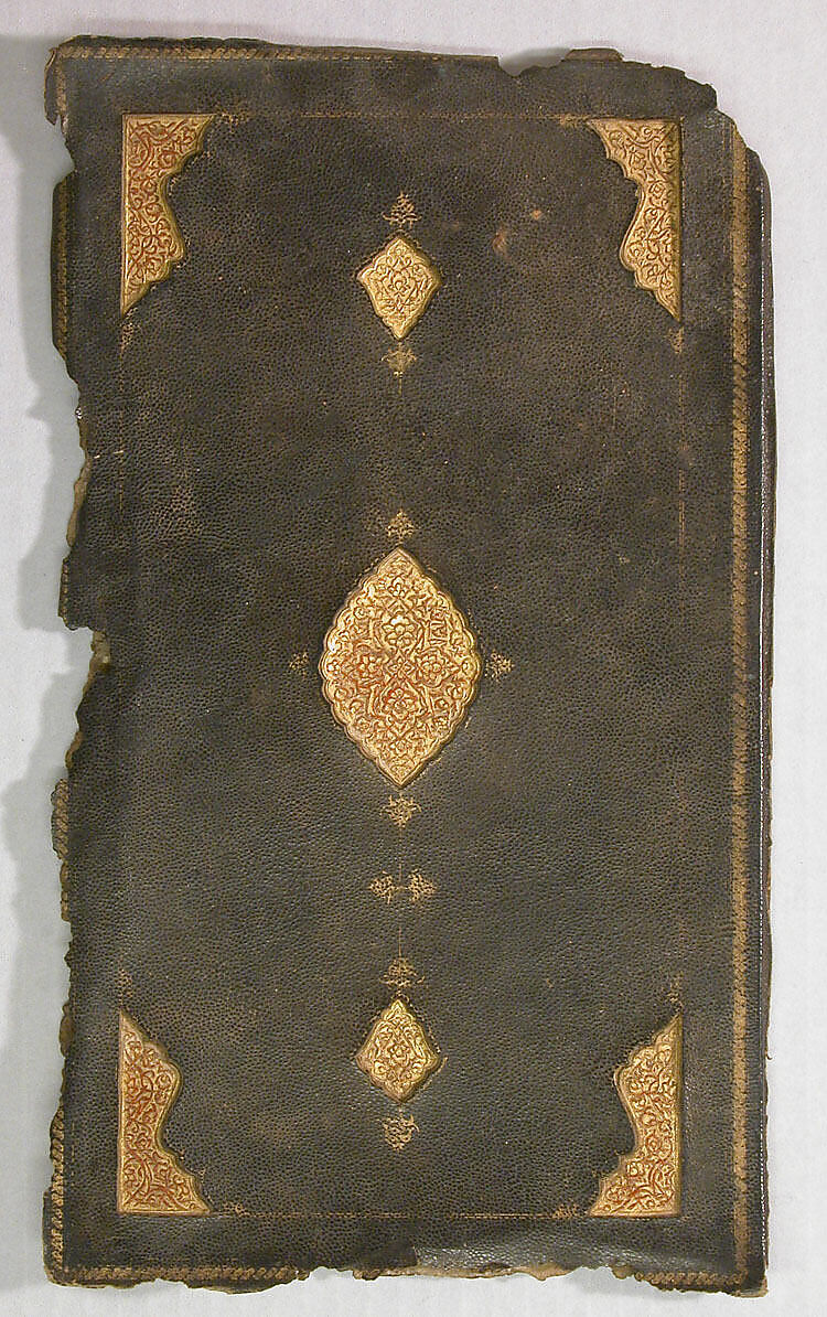 Fragment of a Bookbinding (Jild-i kitab), Leather; gilded 